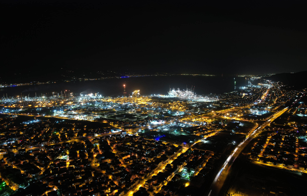 cropped logooooiconnn.png